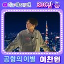 효사랑클린 이미지