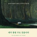 AOW(아오와) 이미지