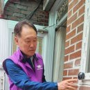 봉덕3동 행정복지센터 이미지