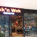 오토웨이 이미지