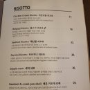 라치오 비엘 이미지