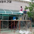 해성문구