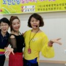 라인댄스지도자 양성과정 이미지