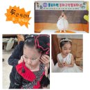 화폐 속 주인공은 나야 나 | ＼(^_^)／'동화 속 주인공은 바로 나야 나!!!'