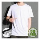 텐 이미지