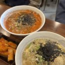 서문면빨