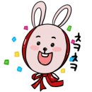 핑크뽑기방 네이버블로그