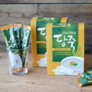 주식회사청맥 이미지