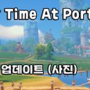 Elite training center | [정보] (18.05.03) 6.0 업데이트 (사진)