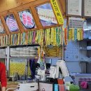 탕가네송내점 이미지