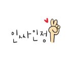 현대문짝카센타 이미지