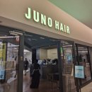 홍의정 | 삼성동 미용실 준오헤어 코엑스몰점 솔빈 부원장님 매직펌 후기