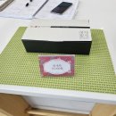 신반포로40길1-7 | 대구 행사떡, 건강한 수제 답례떡 콩지팥지 솔직후기