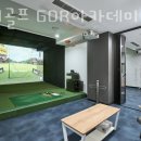 파워골프 이미지