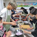 안강청소년문화의집 이미지