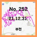 방배동원빌라 네이버블로그