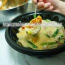 우아한주모국밥 | 대구돼지국밥 :: 우아한주모국밥 배민 주문 후기