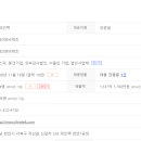 4산단6길 이미지