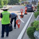 주정차23 이미지