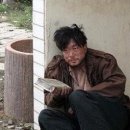 이십구 이미지