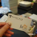 두쏠아이 월배이마트점 | 두쏠아이 월배이마트 - 대구 일회용렌즈, 대구 원데이렌즈 가격 착한곳, 알콘 워터렌즈 득템!