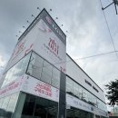 LG전자베스트샵 앞 | 구미 가전 매장 찾다가 방문한 LG전자 베스트샵 도량점 후기