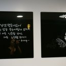 빨간닭발 이미지