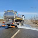 천지목욕탕 | 당진살수차 추천, 천지살수차