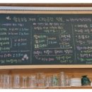 옥천아는사람협동조합 네이버블로그