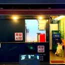 족발시장 이미지