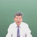 2017년 손해평가사 3회차 2차 시험대비를 위하여 도파니에듀 www.dopanyedu.co.kr/ 이미지