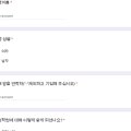 서정개인과외