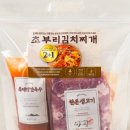 한돈생돼지찌개 네이버블로그