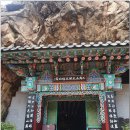 보련약수터 | 산영루와 행궁지, 3개의 사찰