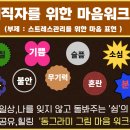 쉼표 이미지