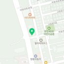 황우장사정육점