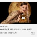 오라기프트 이미지