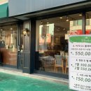 비비테일러 - 양천구 목동로25길 33 | 비비테일러