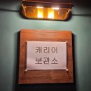 인화민박 이미지