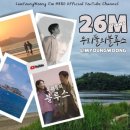 OST도 임영웅..'우리들의 블루스' MV 2600만뷰 '거침없는 질주' 이미지