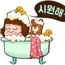 지리산주간보호센터
