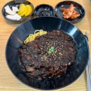 경기도 수원시 권선구 상탑로 132 (서둔동) | 수원 서둔동 맛집 중국집 맛집 국뽕 밥 무한리필 솔직 후기