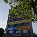 엘림정신건강의학과의원 이미지