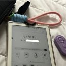 이노혼다 | 내돈내산ㅣ6인치 이북리더기 이노스페이스 루나X2ㅣ한달 사용 후기