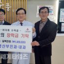 순풍산부인과의원 이미지