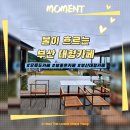 가원약국 이미지