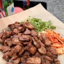 아이디코인노래연습장 성안길 2호점 네이버블로그