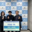 연세우유춘천