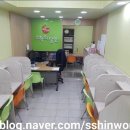 숭덕문구