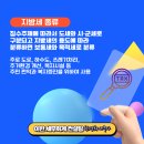 우리부과회계컨설팅